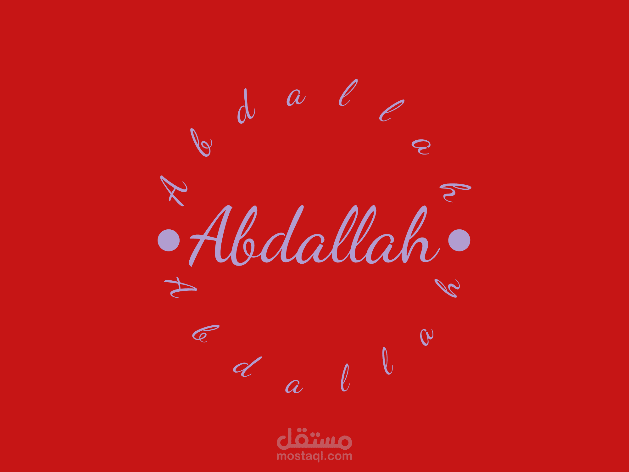 تصميم شعارات