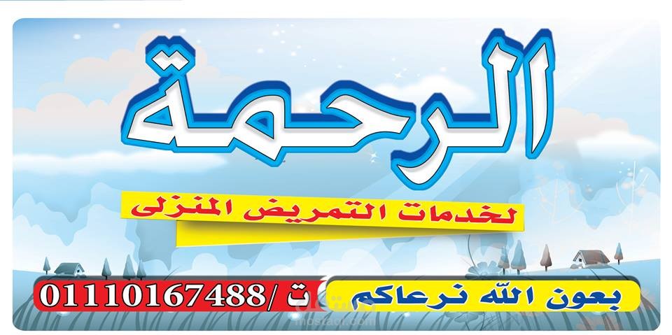 تصميمات فوتوشوب