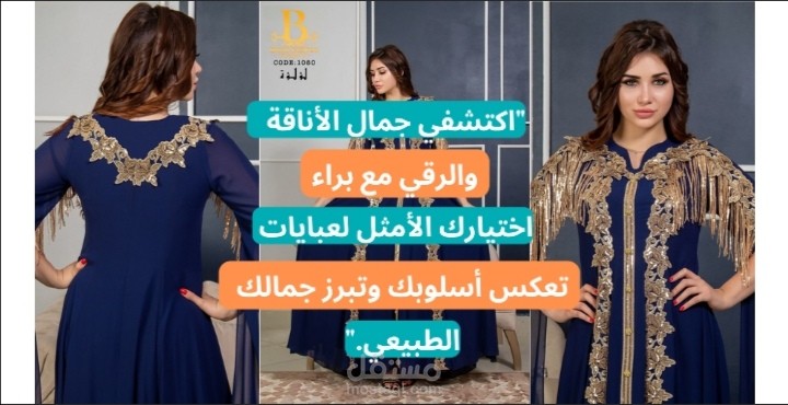 متجر ومعرض الكتروني بسيط