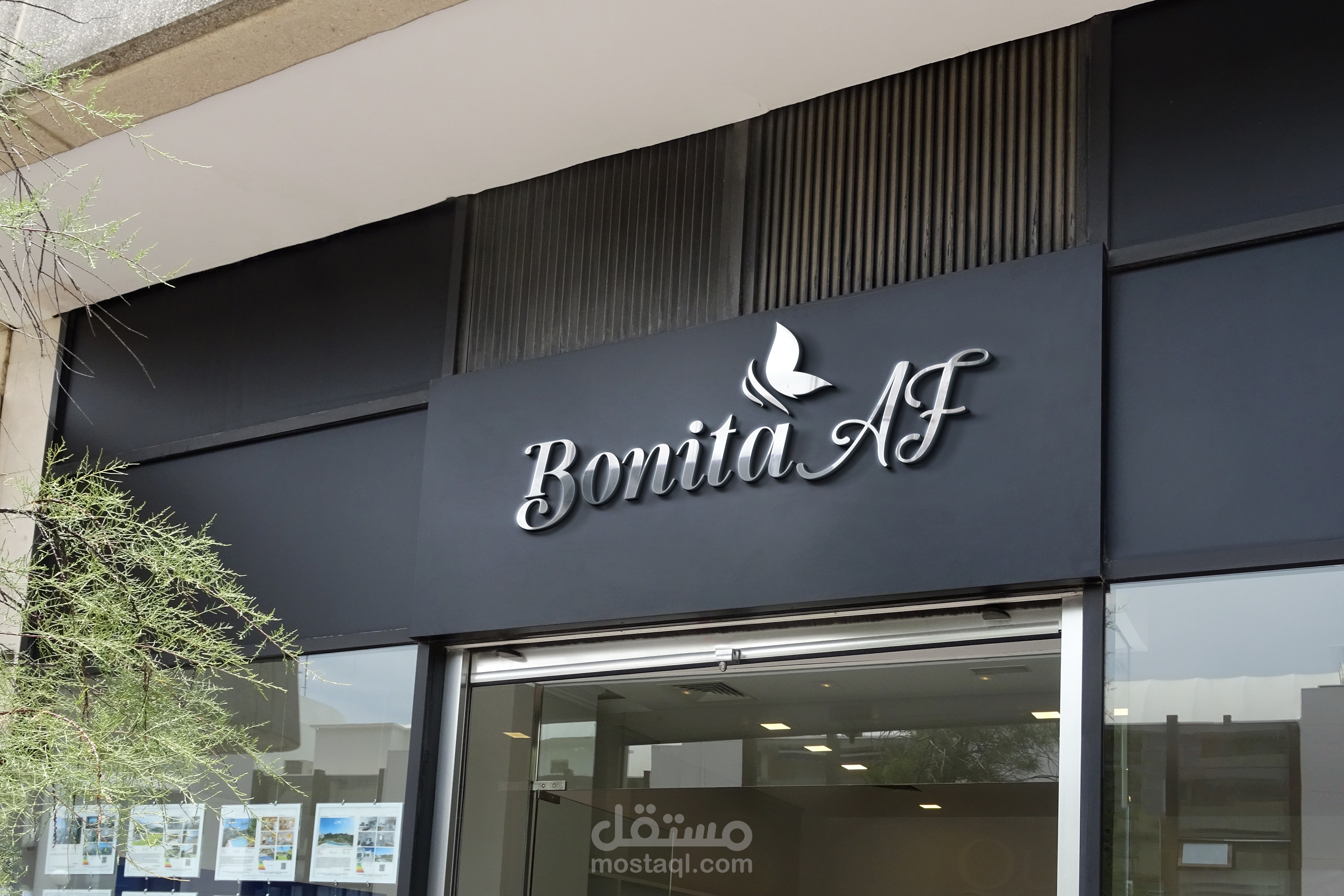 Bonita-AF