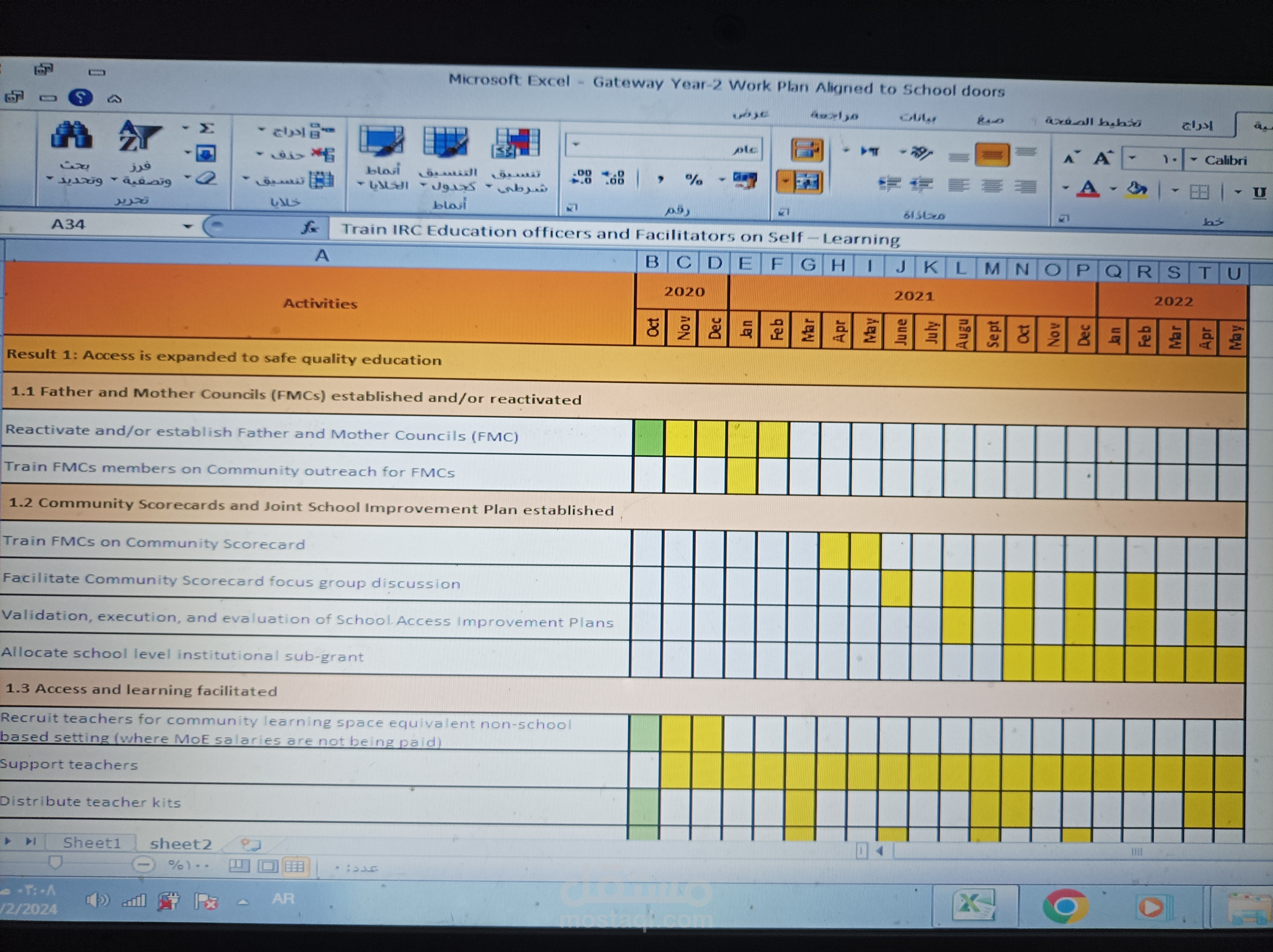 Work plan