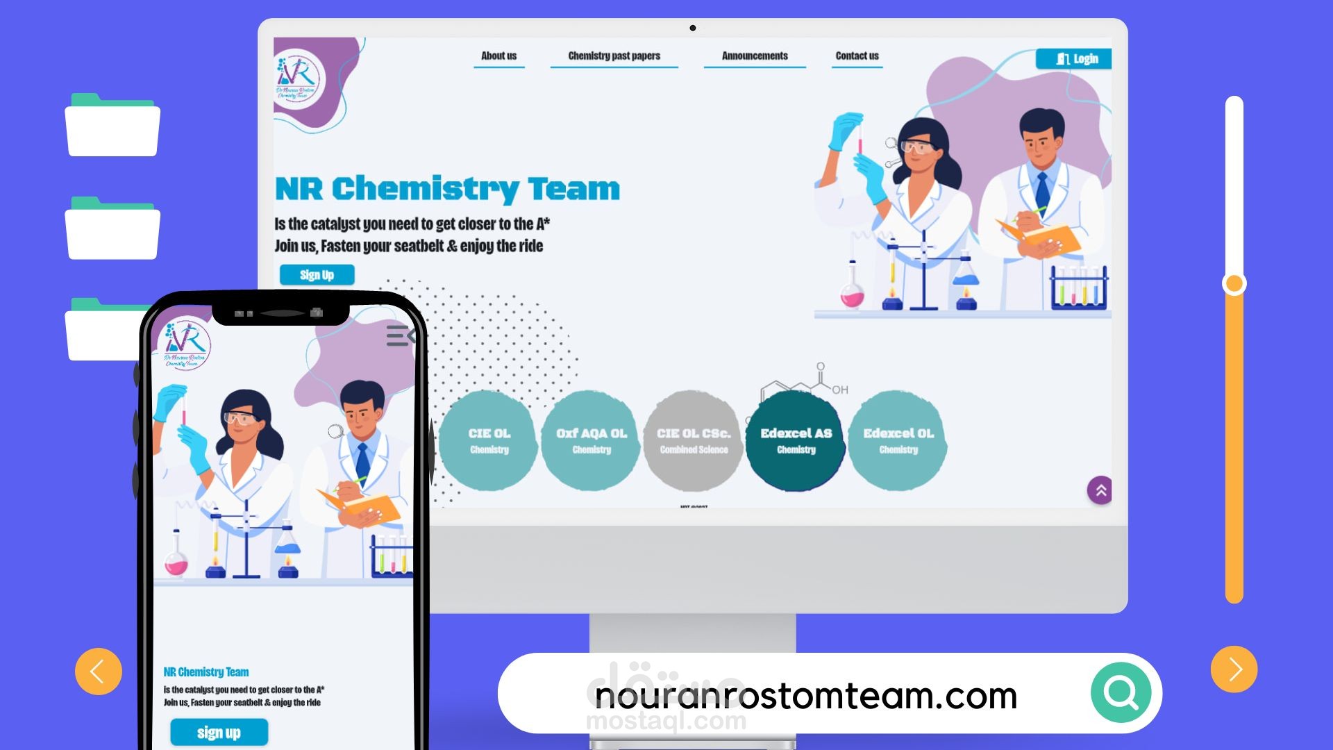nouranrostomteam web and mobile app