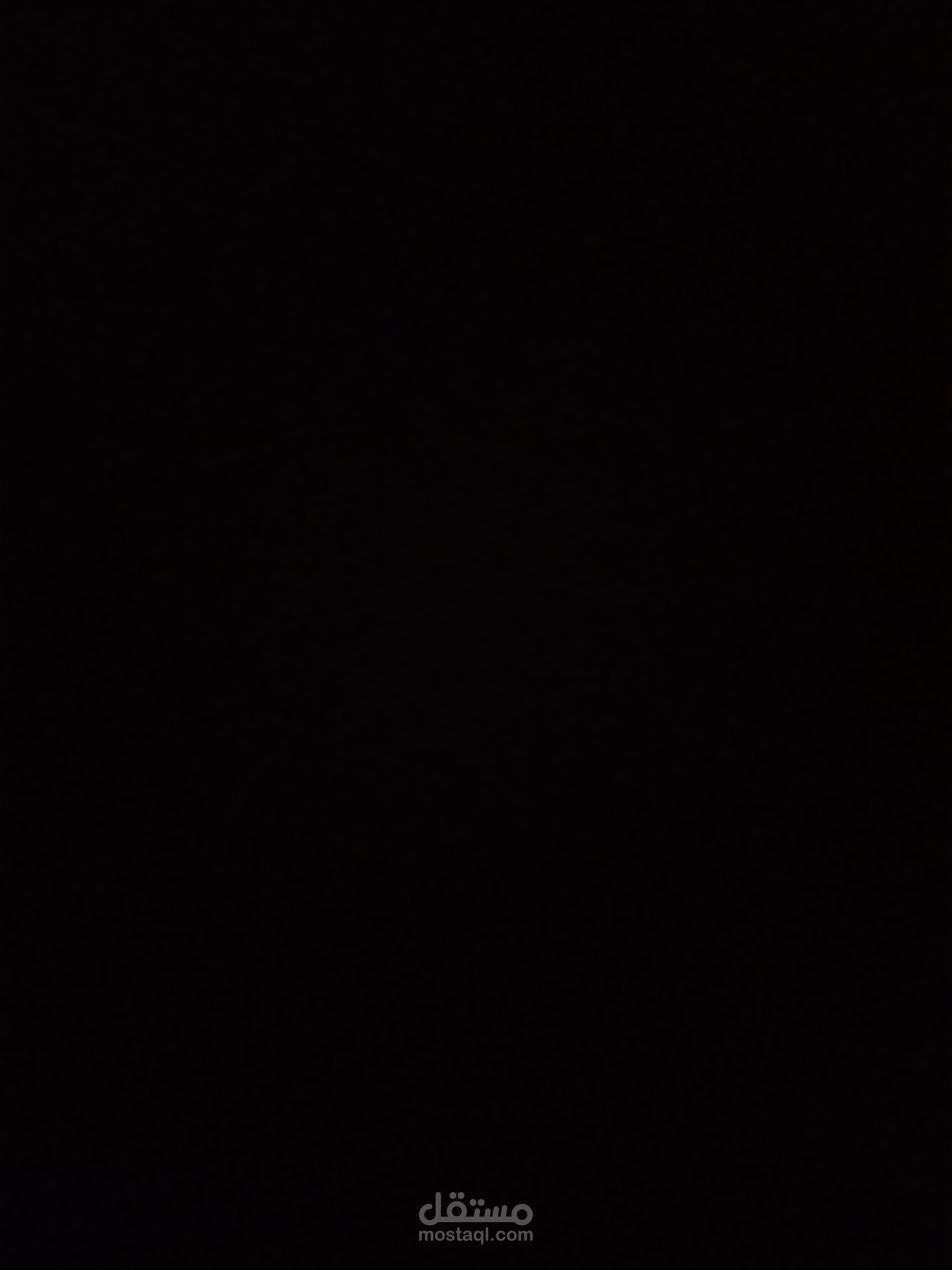مترجم