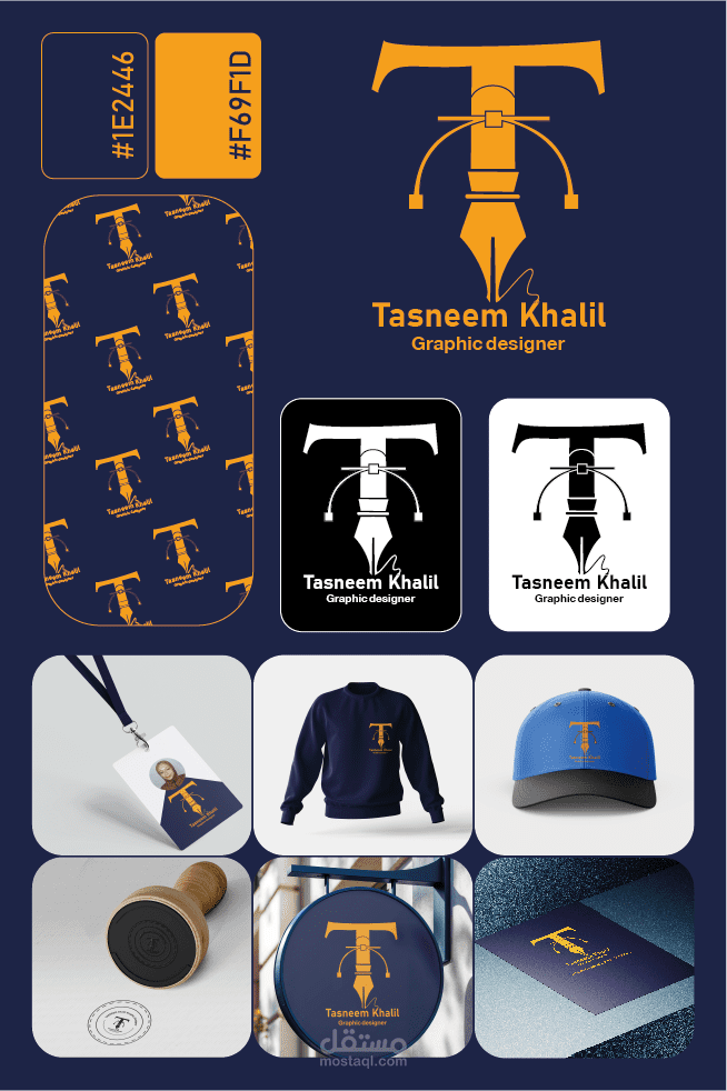 تصميم هوية بصرية وشعار إبداعي لعلامة تجارية شخصية | Graphic Designer Logo