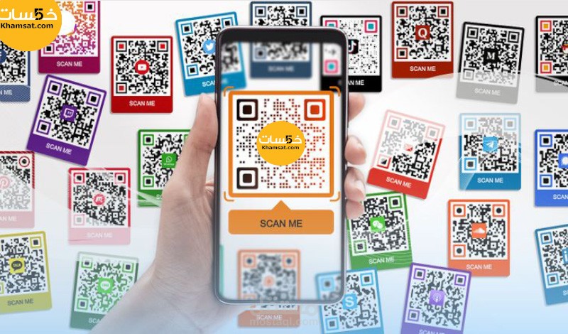 انشاء 10 باركود ووضع اللوغو الخاص بك عليه باحترافيه QR CODE