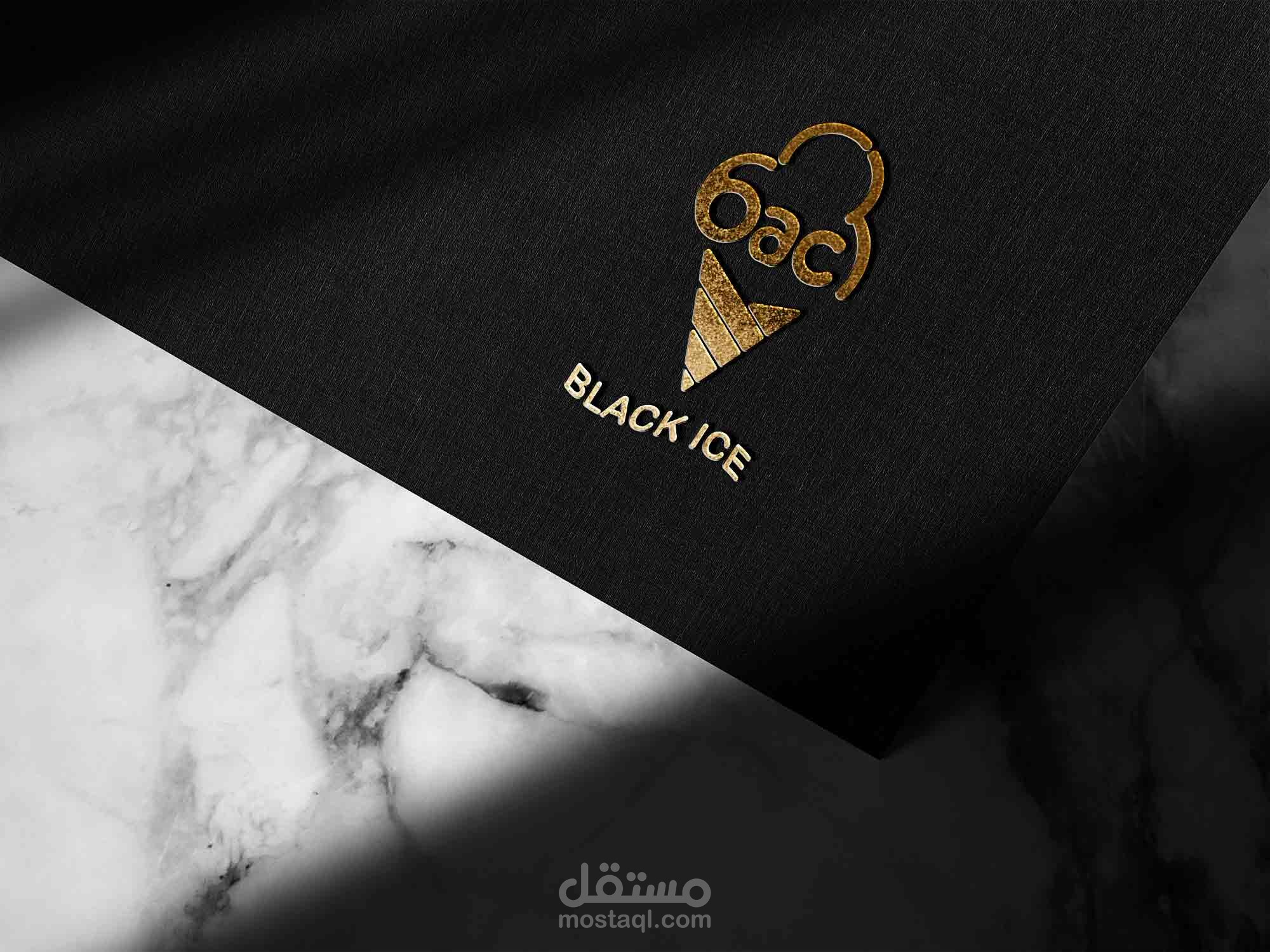 تصميم شعار لماركة آيس كريم