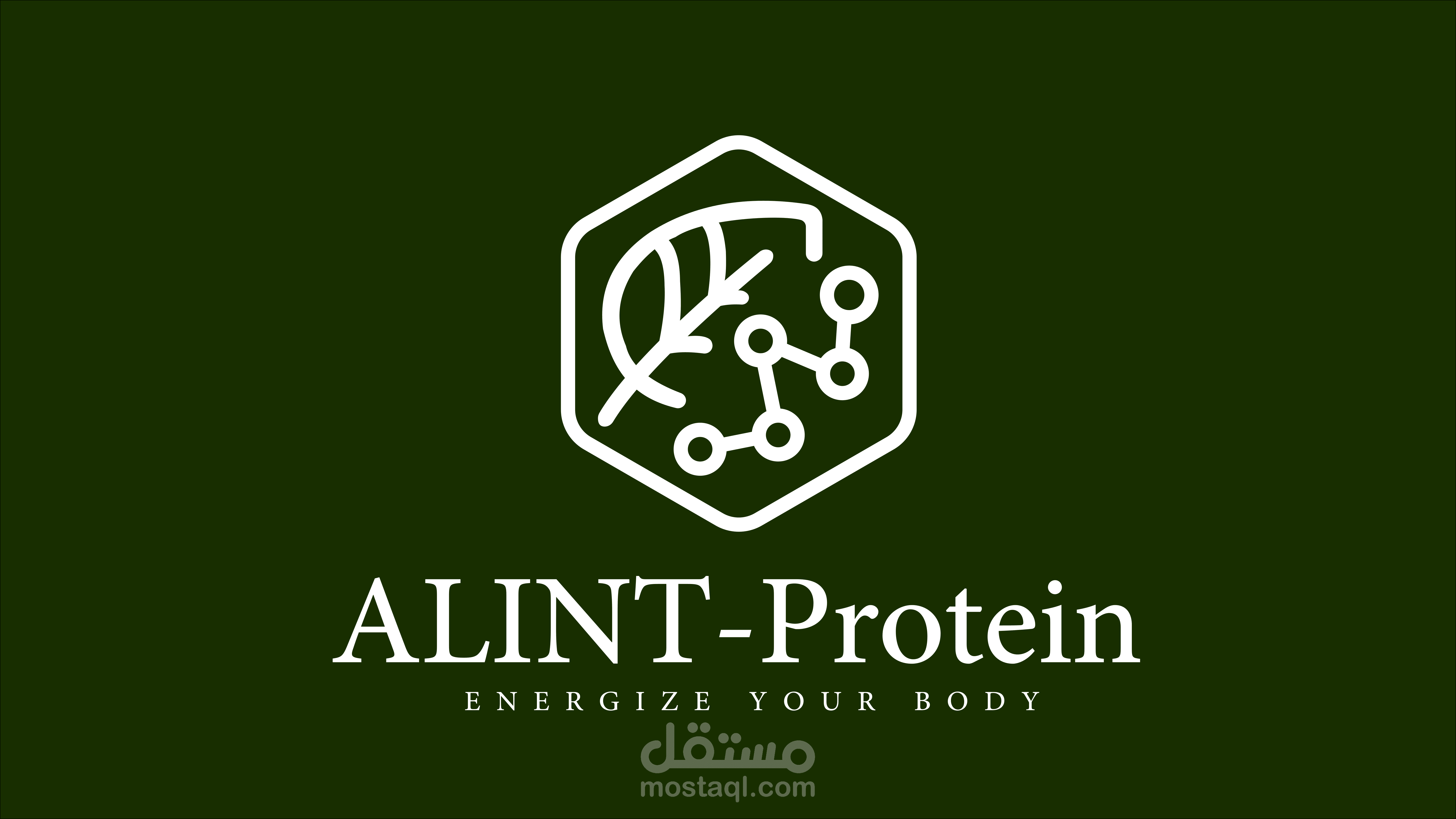 تصميم انترو احترافي - ALINT Protein