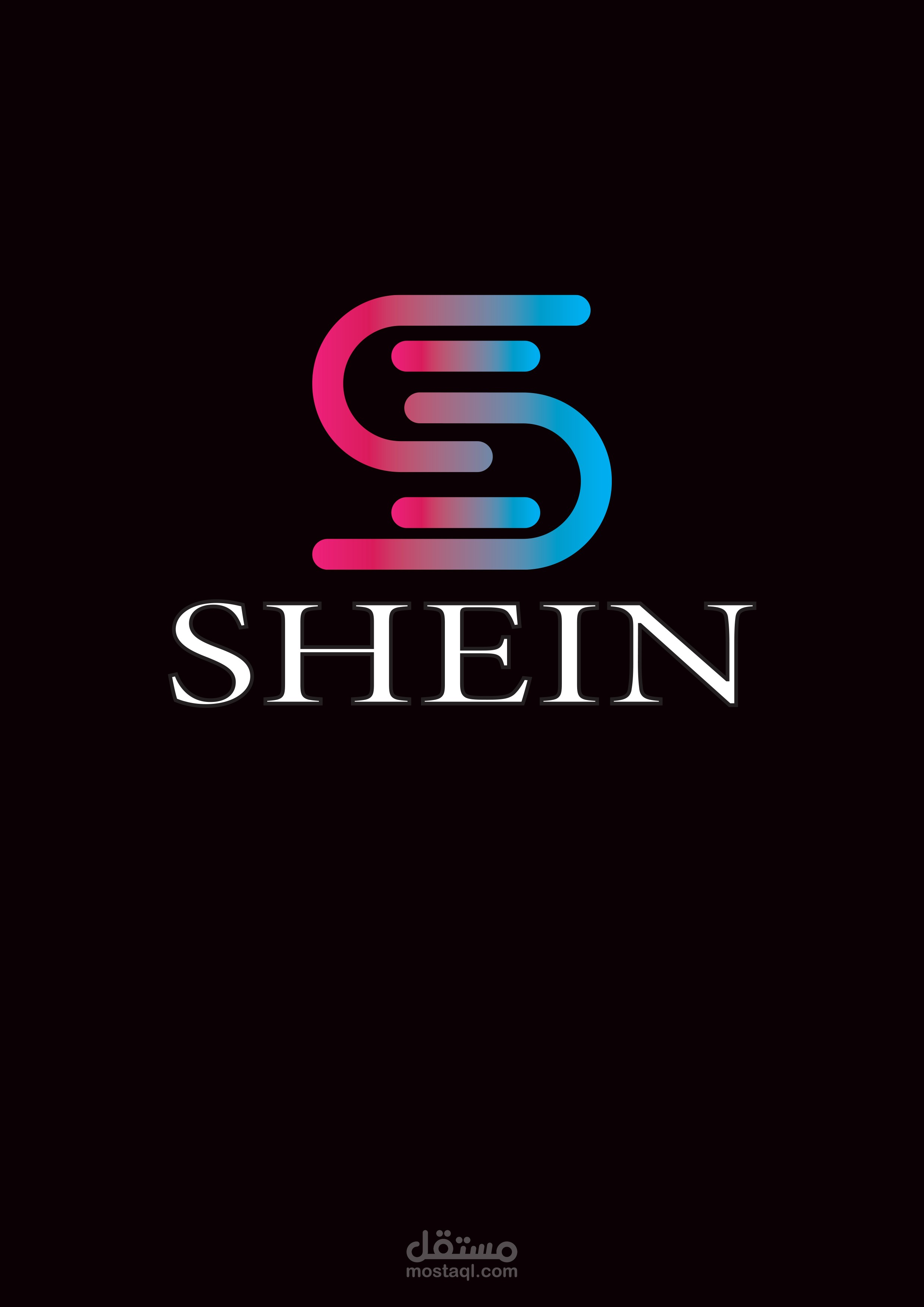 تعديل لوجو شي ان