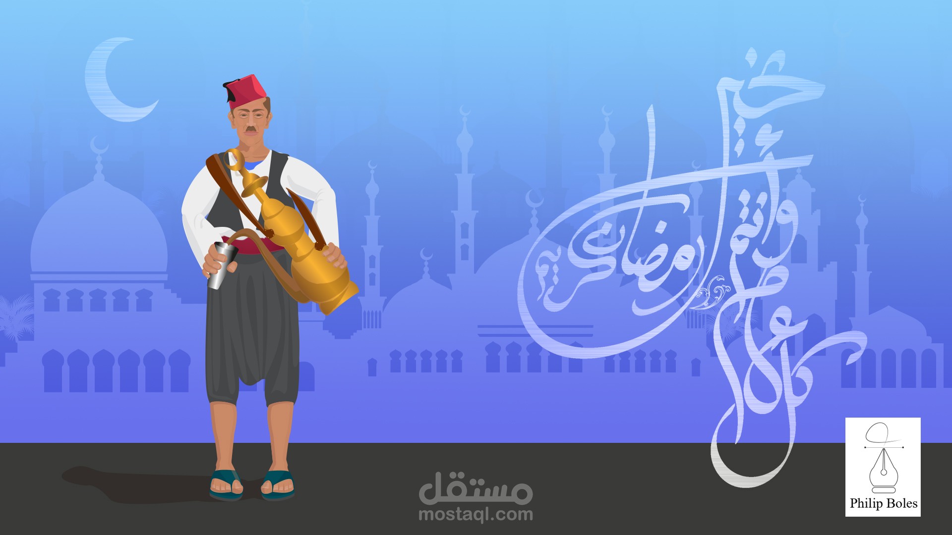 كل عام و انتم بخير