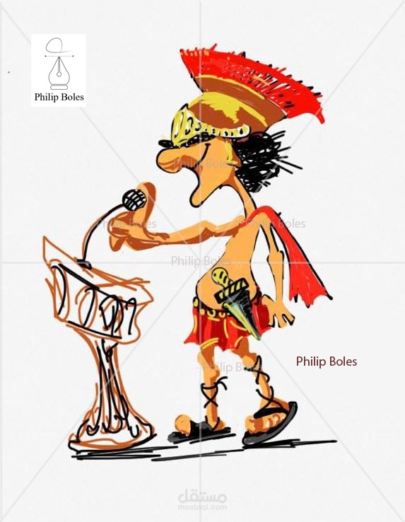 الاسكندر الاكبر