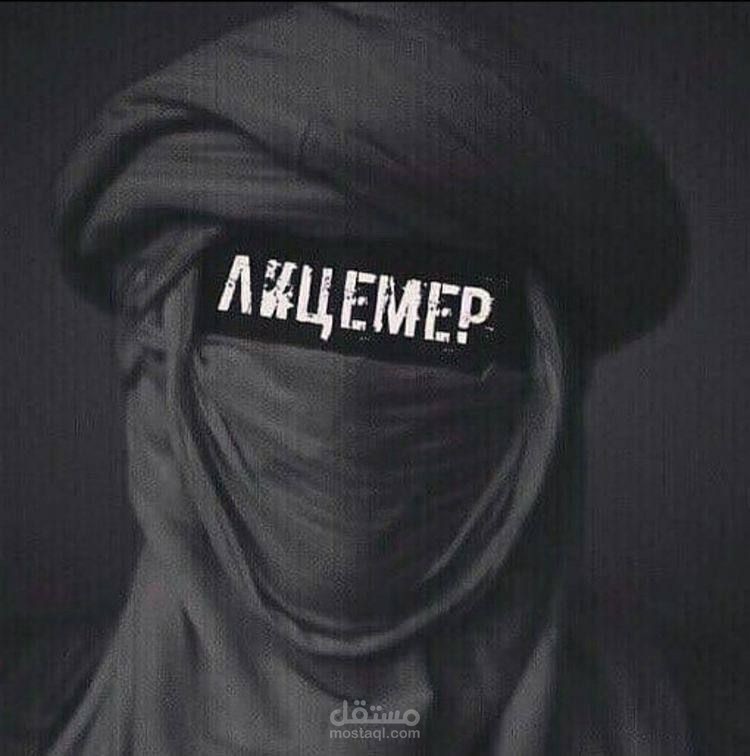 ليبيا
