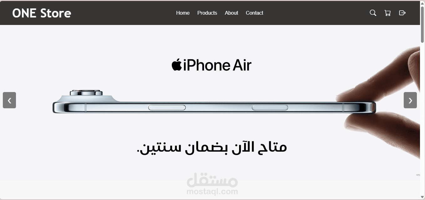 انشاء موقع الكتروني