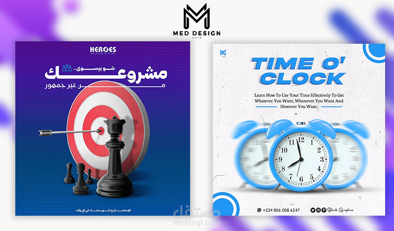 تصميم إعلانات سوشيال ميديا احترافية