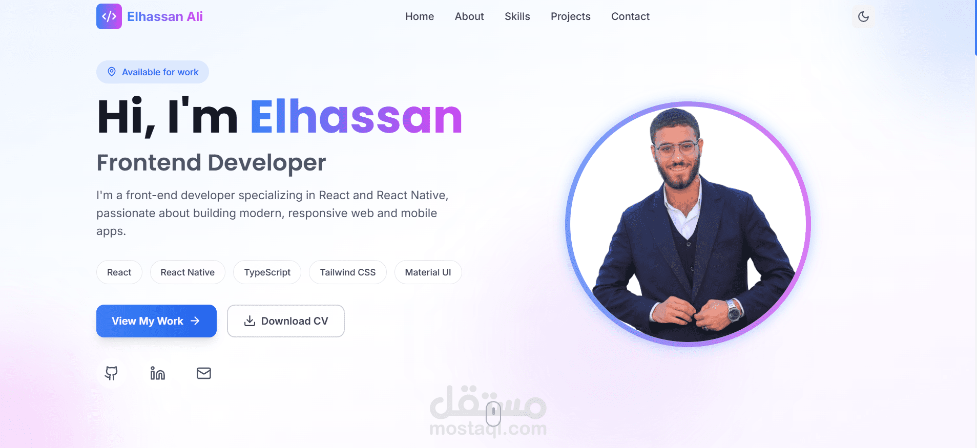 موقع شخصي (Portfolio)