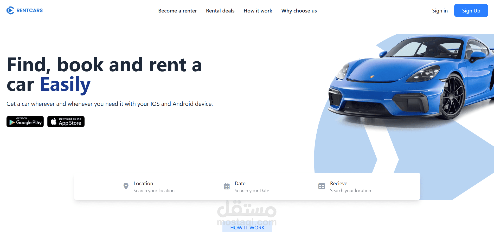 صفحه هبوط لمعرض سيارات (Landing Page)