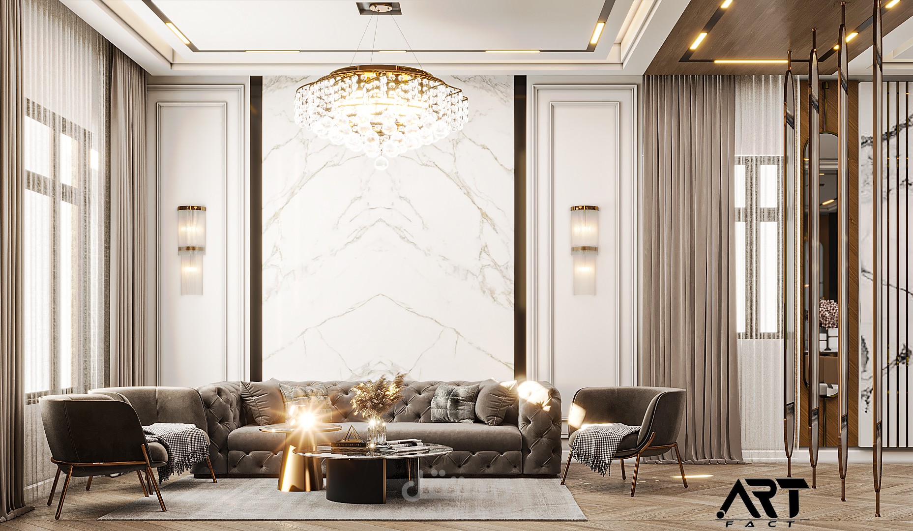 Reception design
