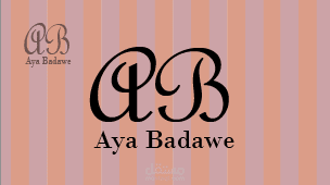 شعار شخصي باسم اية بدوي