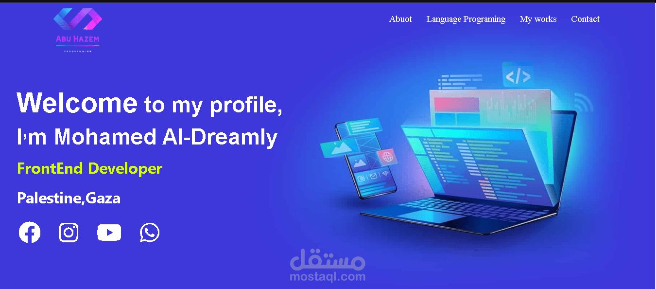 مصمم و مطور الواجهات الامامية للموقع (Frontend)