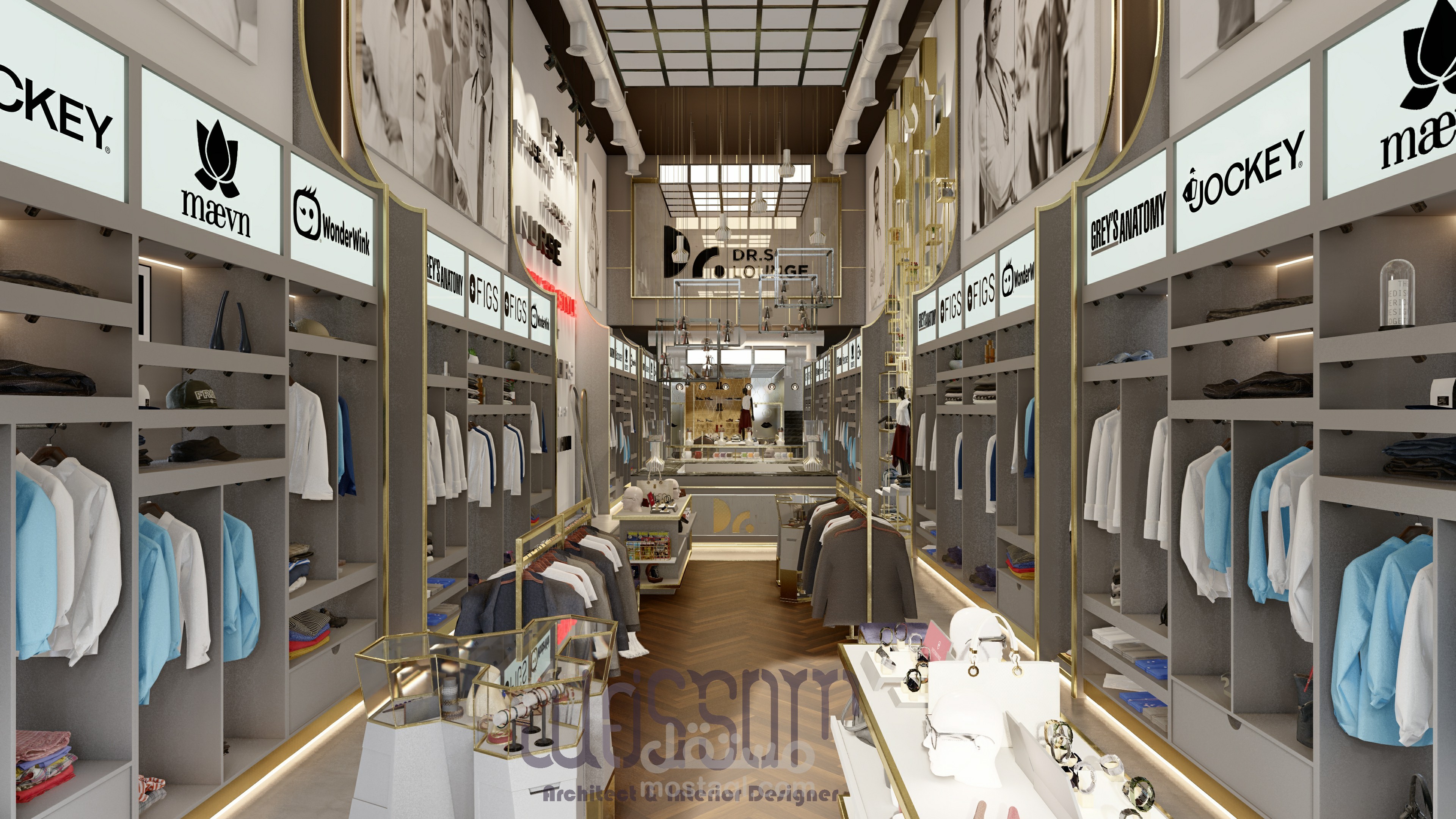 دكتورز لاونج