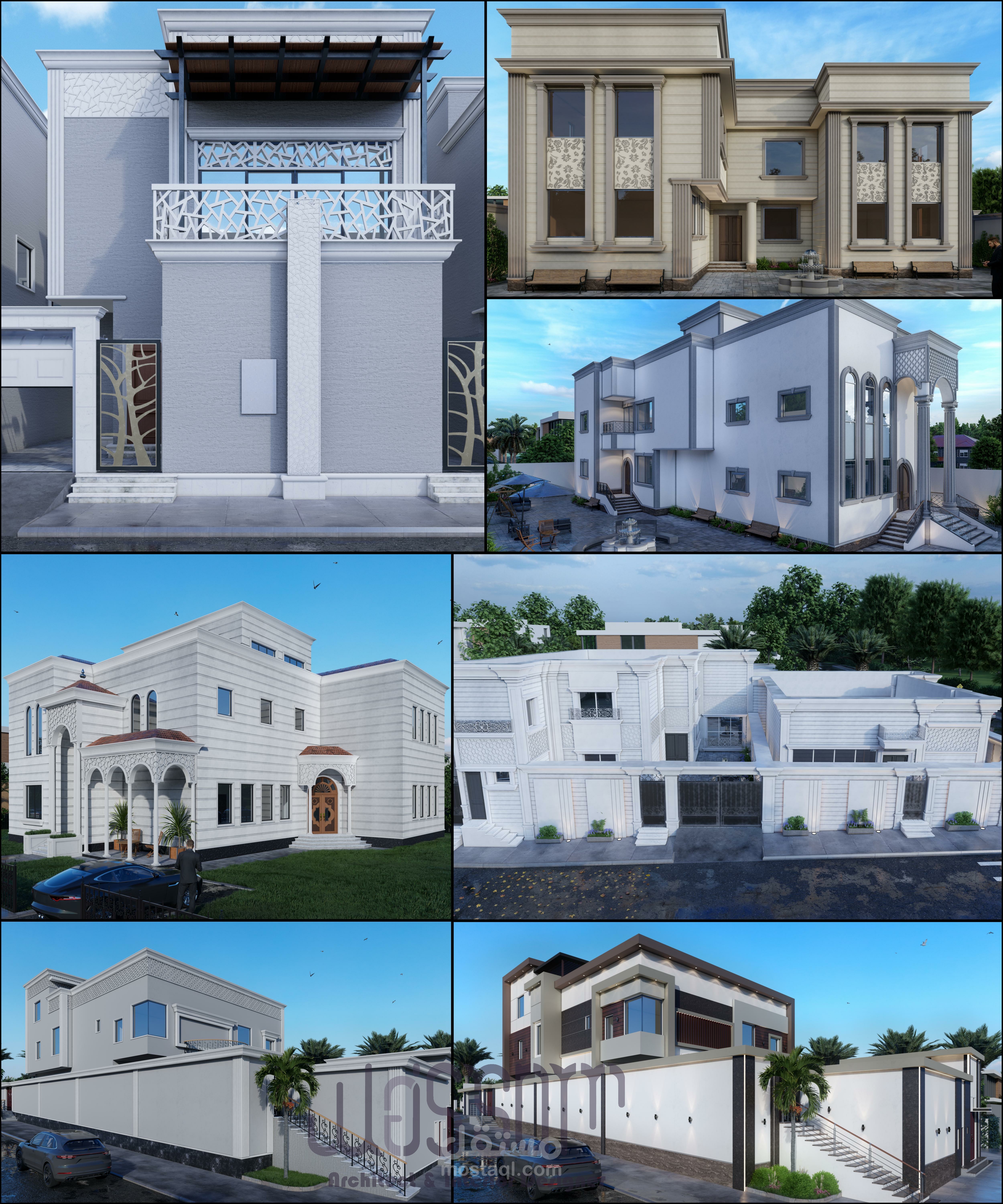 مجموعة واجهات خارجية 3