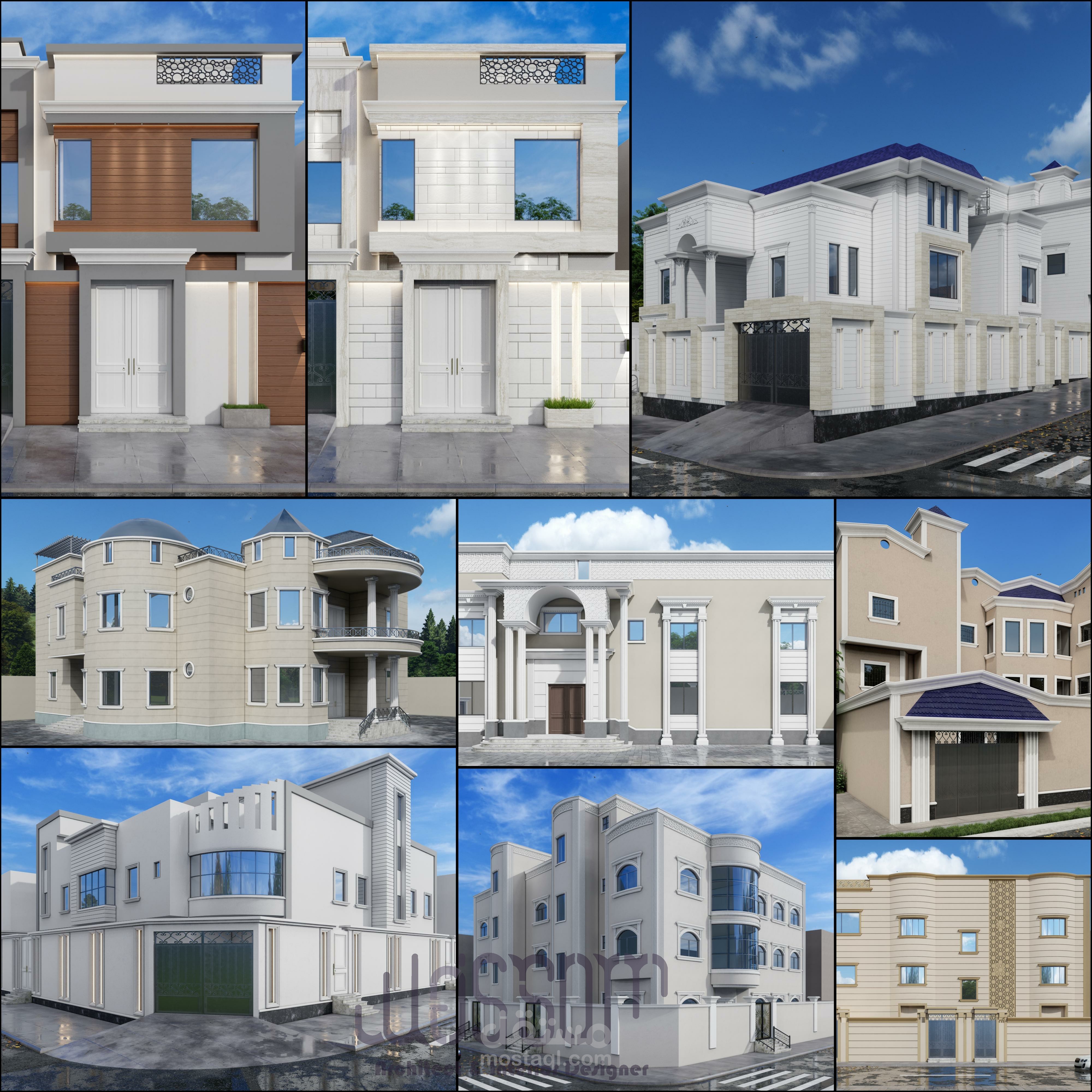 مجموعة واجهات خارجية 5