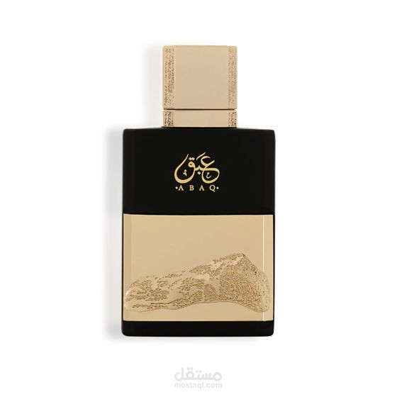 عبق - إعلان راقي للعطور