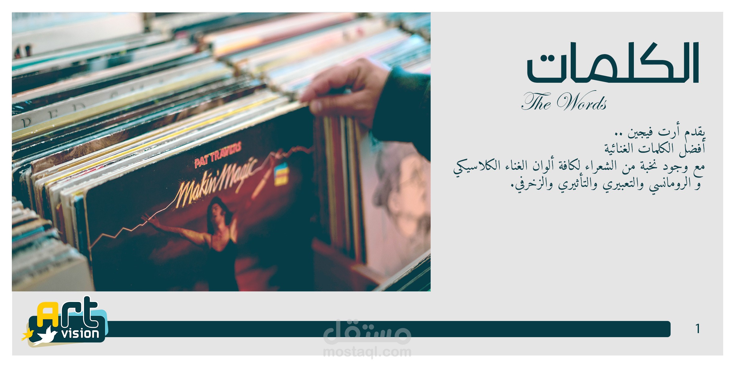 موضوع