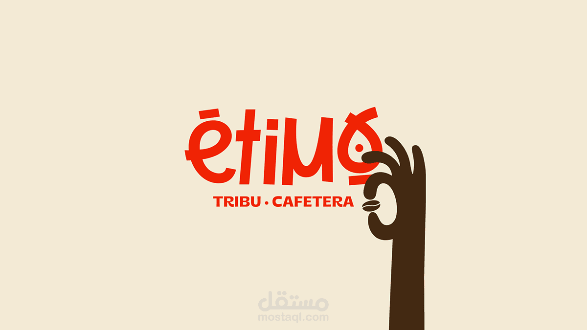 BRAND IDENTITY for etimo cafe