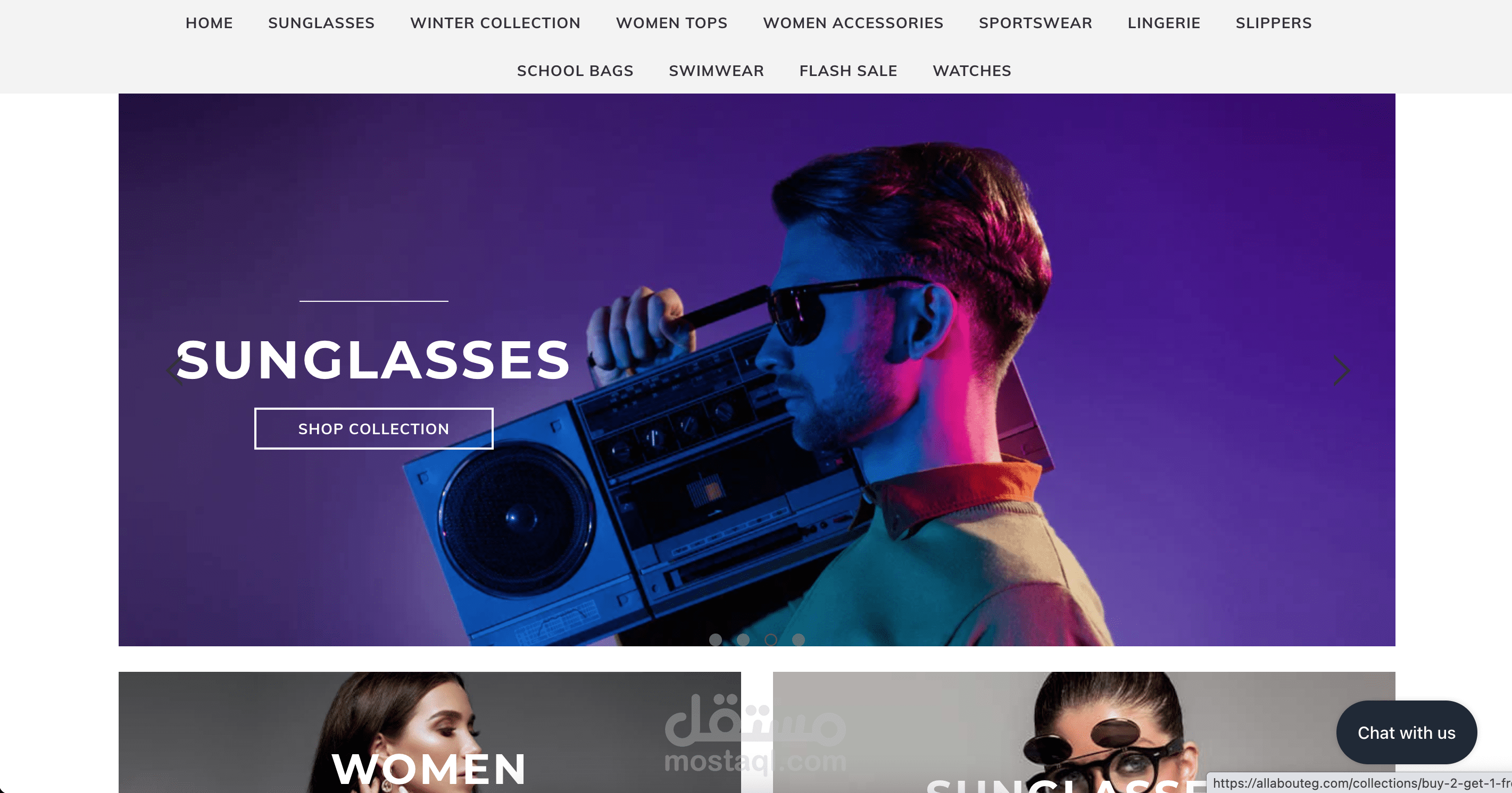 احد اعمالي لمتجر »All About (انجليزي - عربي) على منصة شوبيفاي - Shopify.