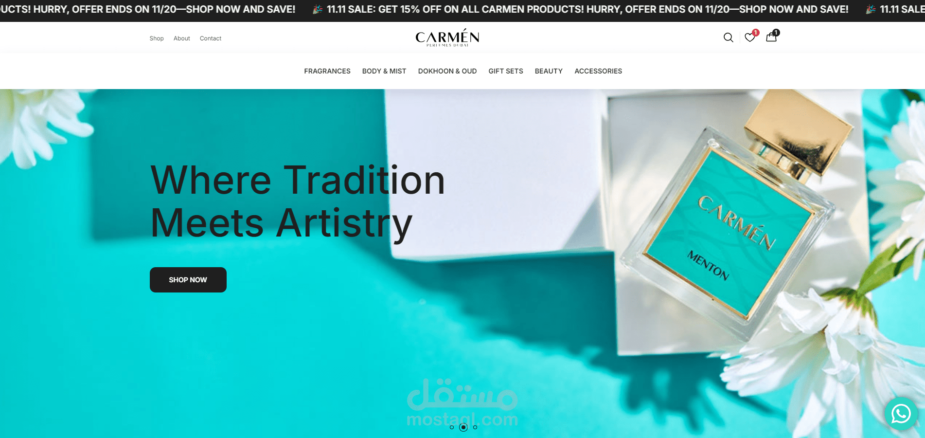 متجر عطور اماراتي