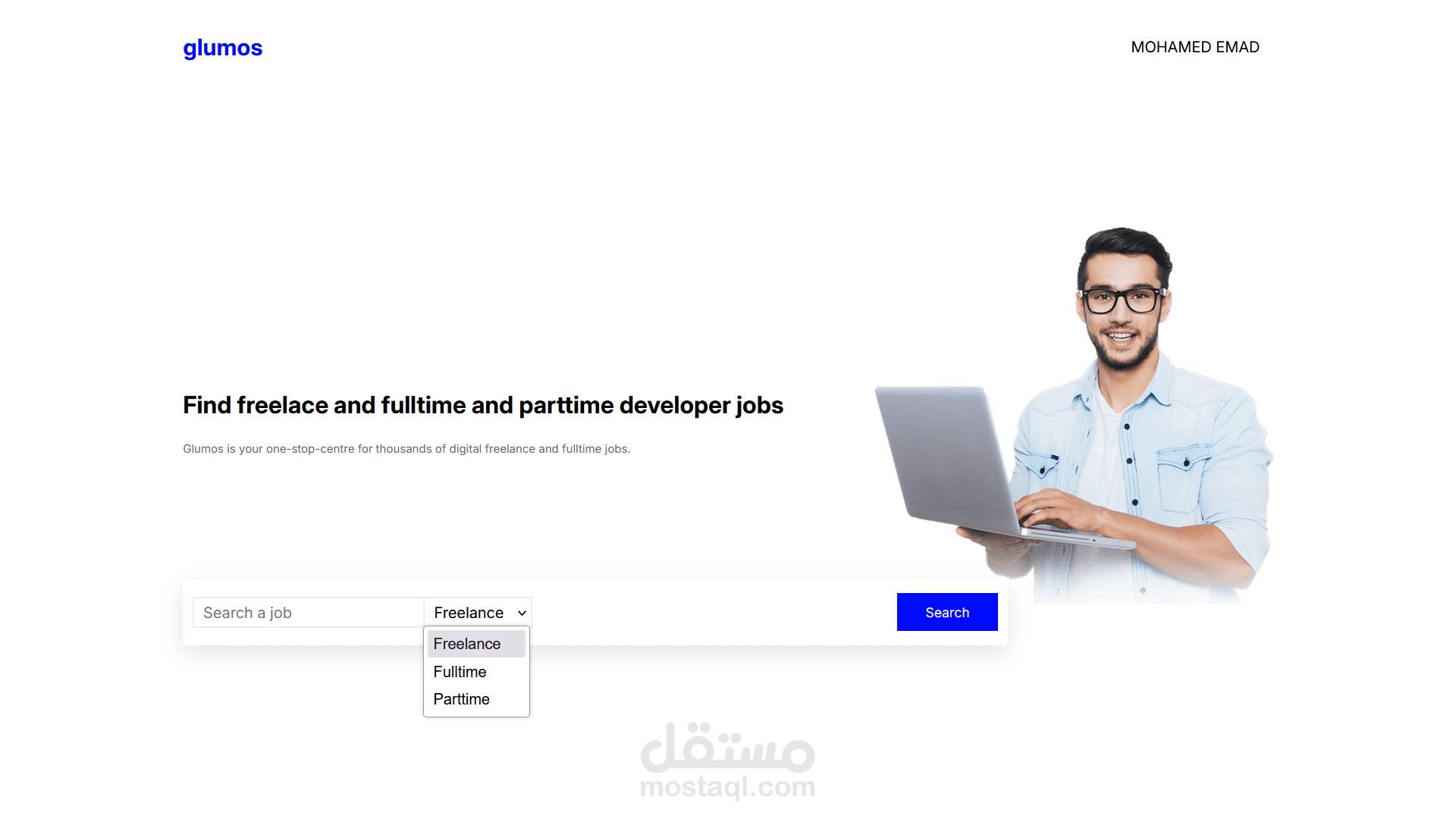 واجهة موقع للبحث عن وظيفة