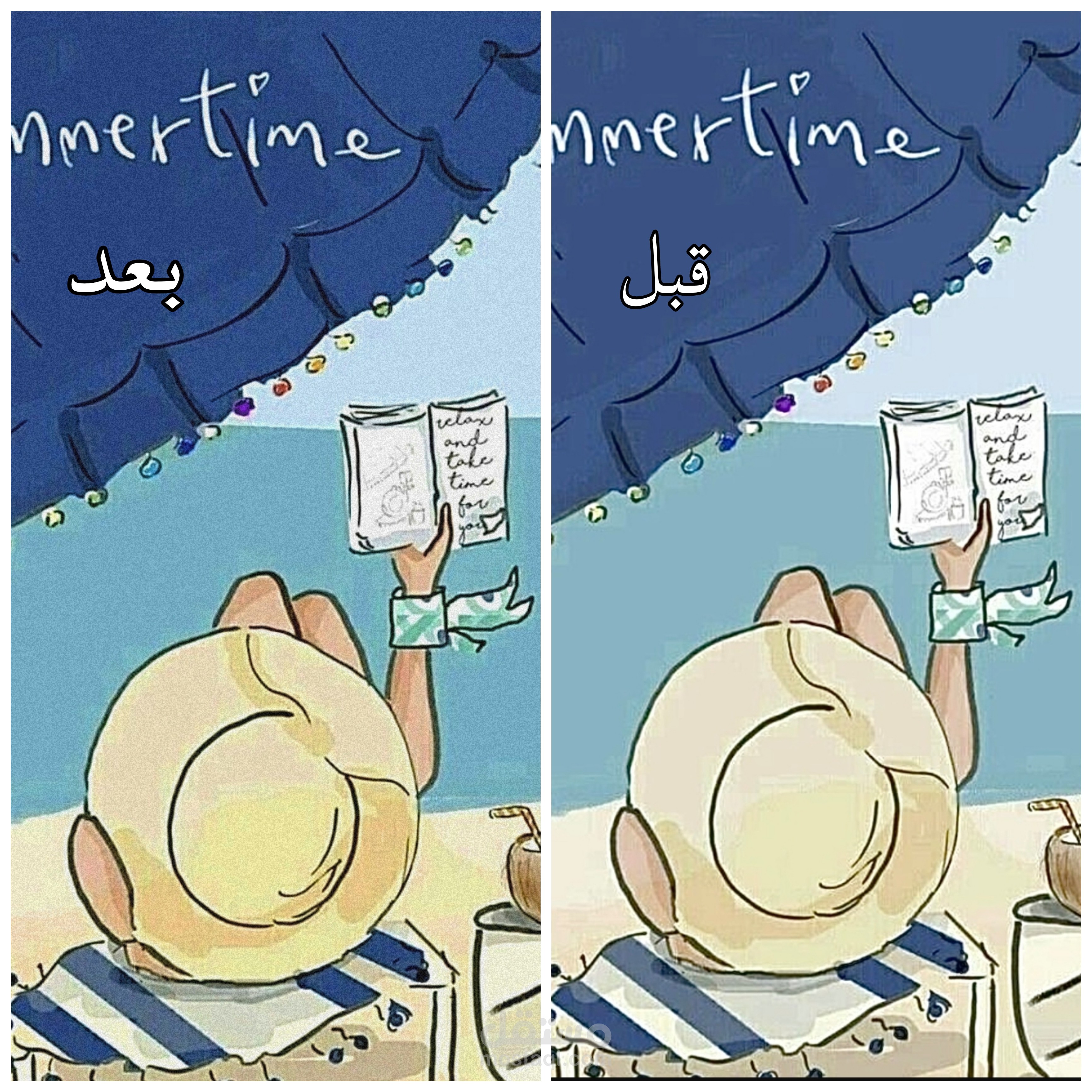 تعديل صور وتصميم