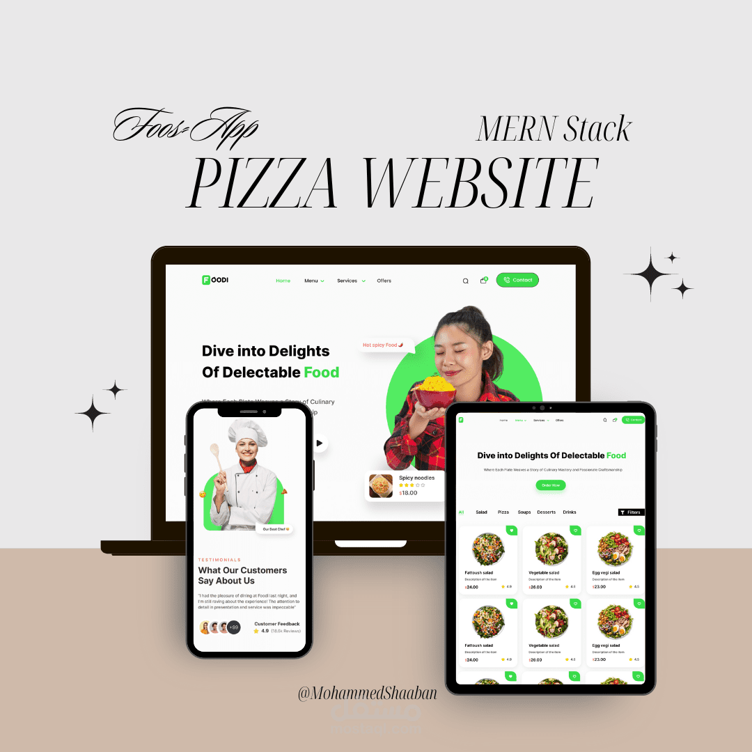 تطوير موقع إلكتروني لمطعم بيتزا