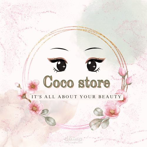 تصميم شعار