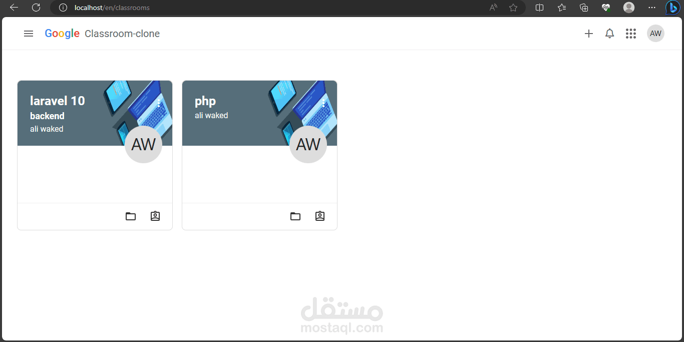 google classroom clone