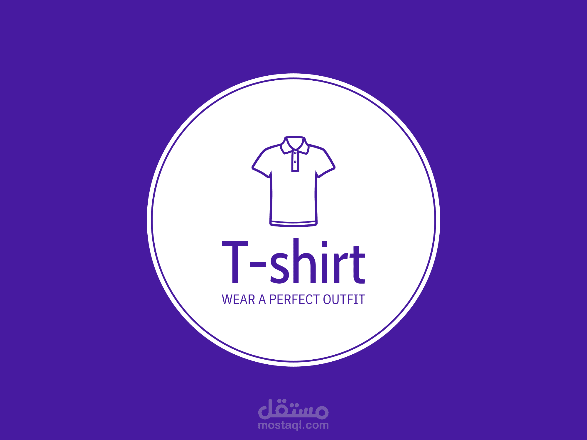 لوجو تيشرتات