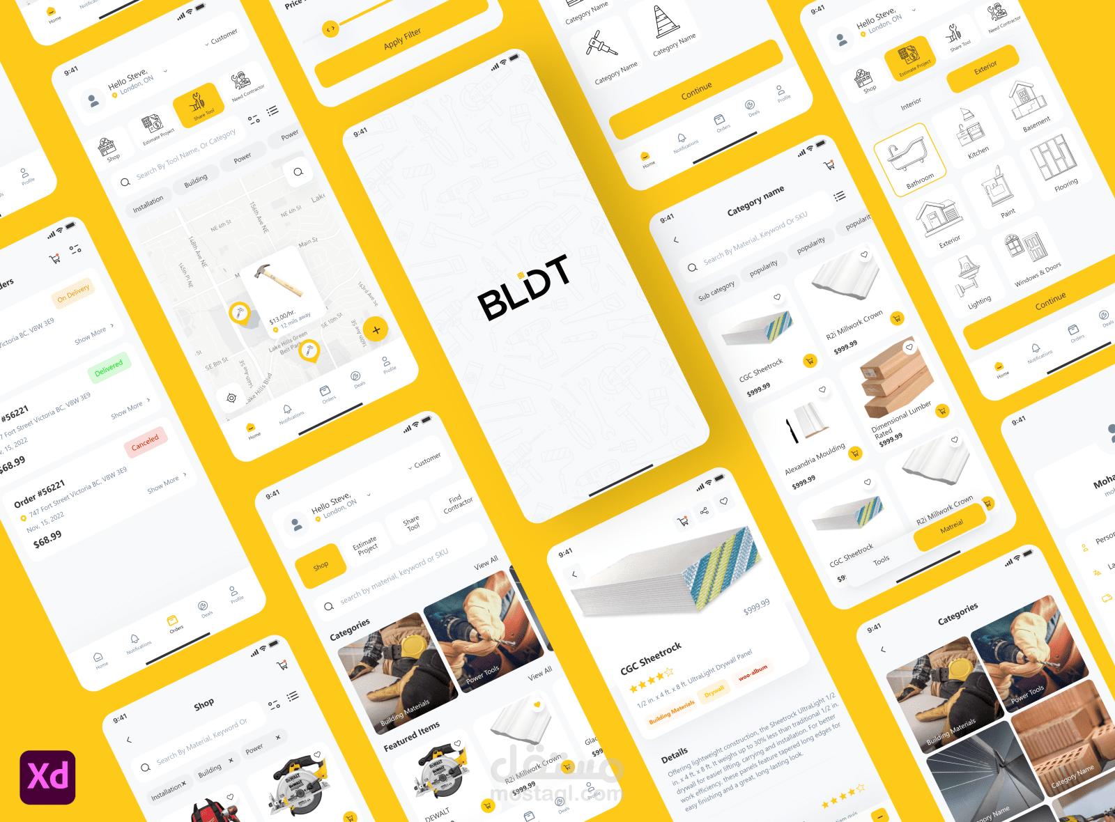 تطبيق BLDT