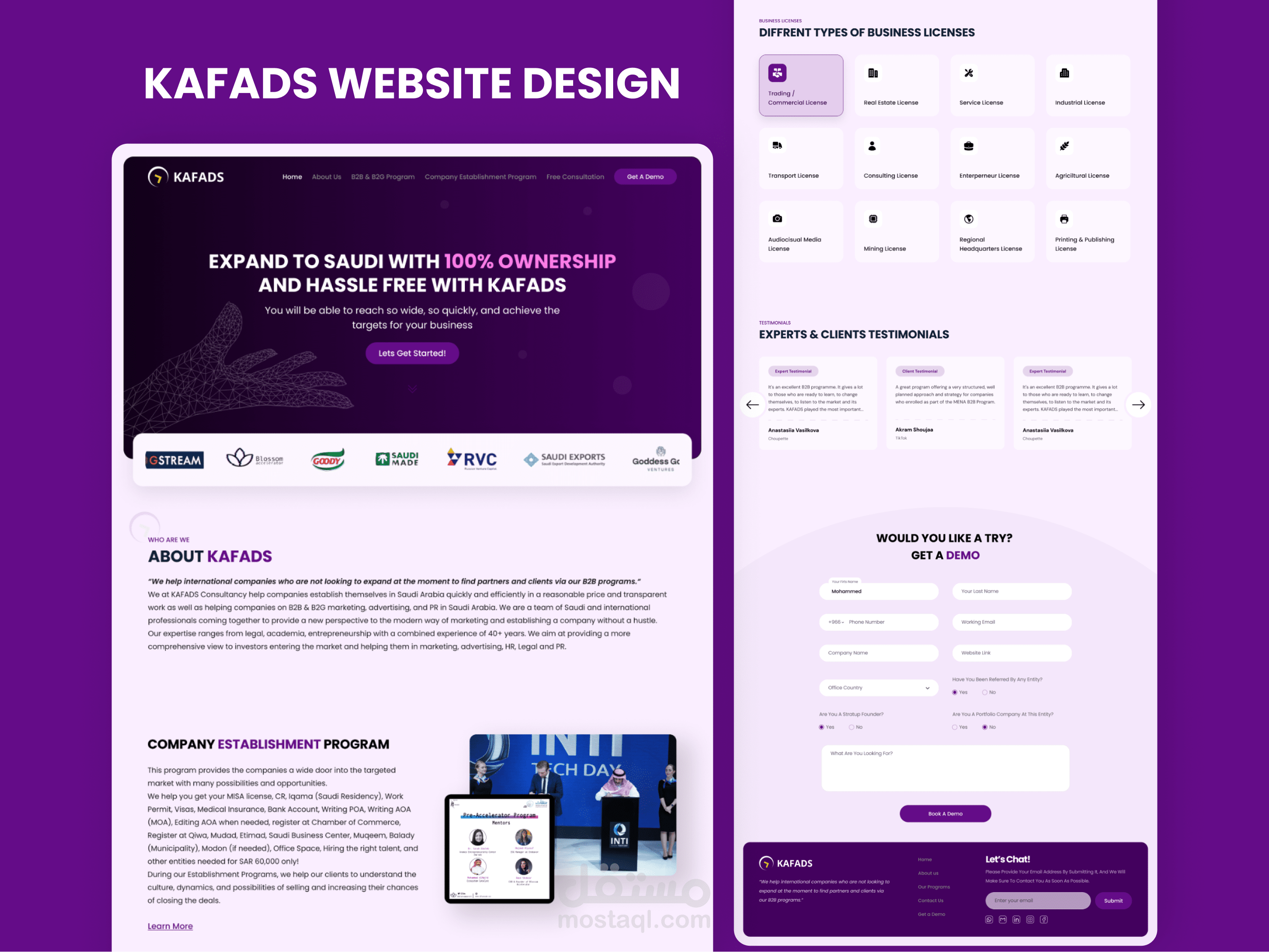 مشروع إعادة تصميم موقع KAFADS