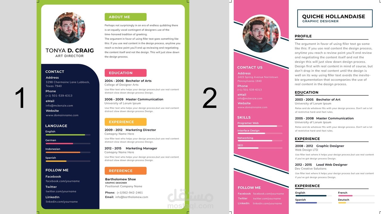 تصميم وكتابة سيرة ذاتية احترافية