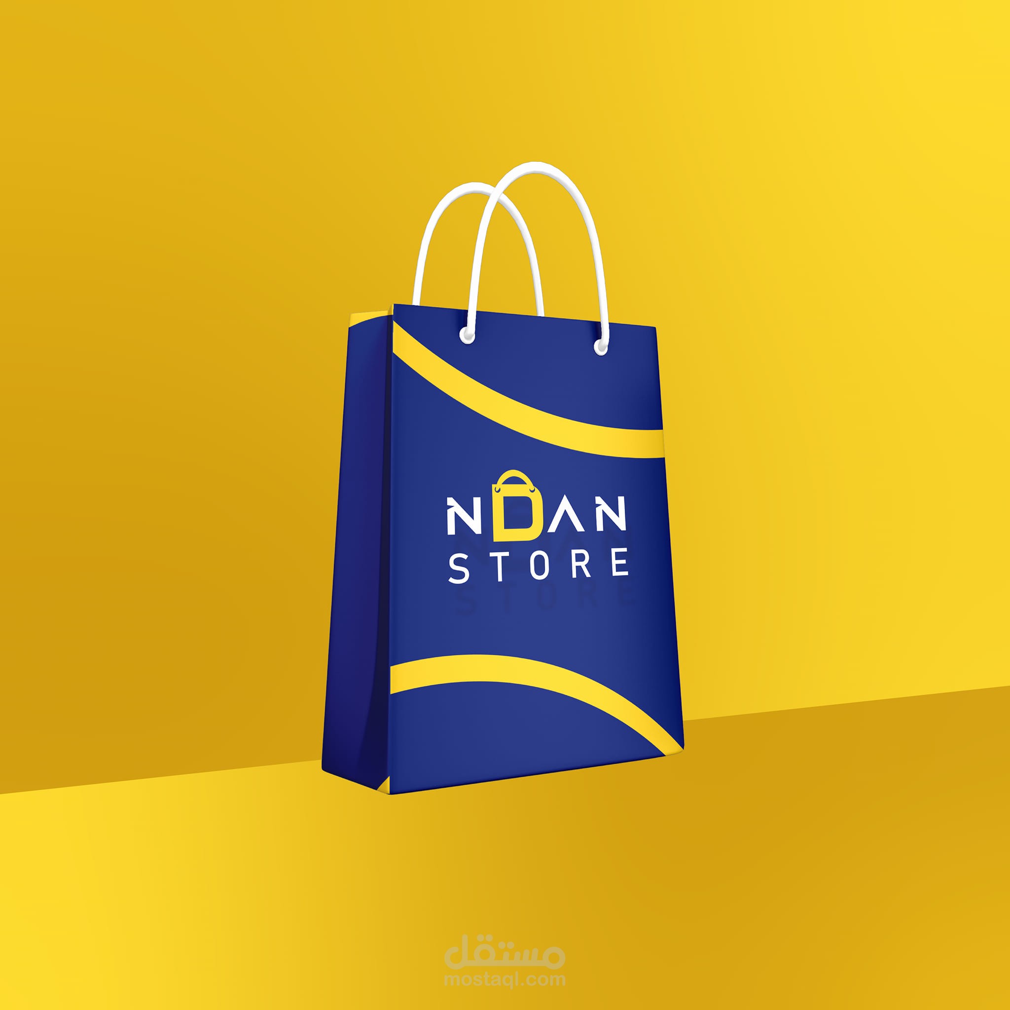 NDAN STORE