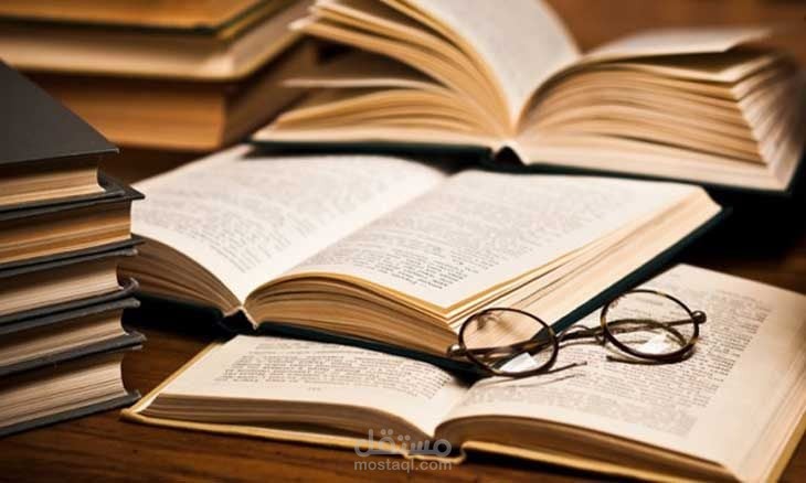 ترجمة أدبية