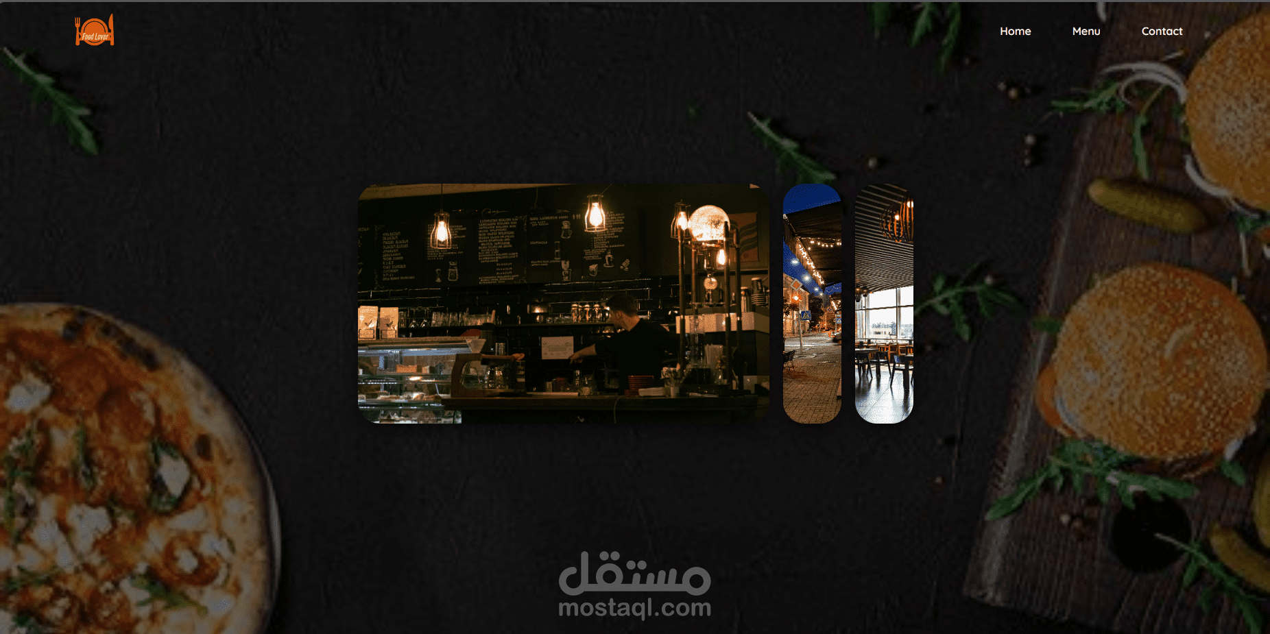 موقع لمطعم اكل