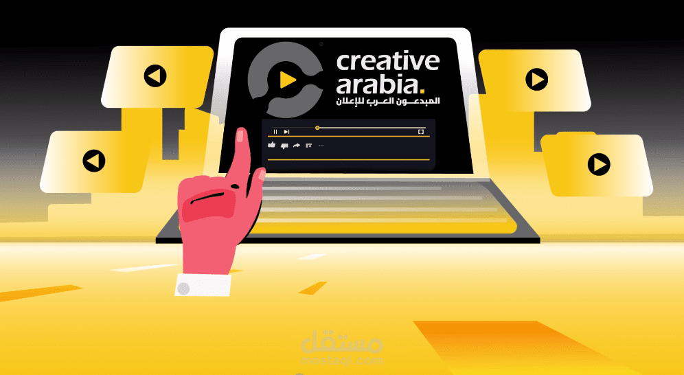 موشن جرافيك شركة creative arabia