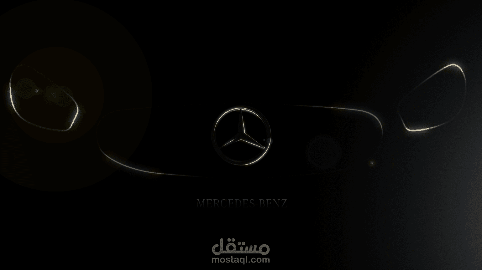 Mercedes-Benz logo animation