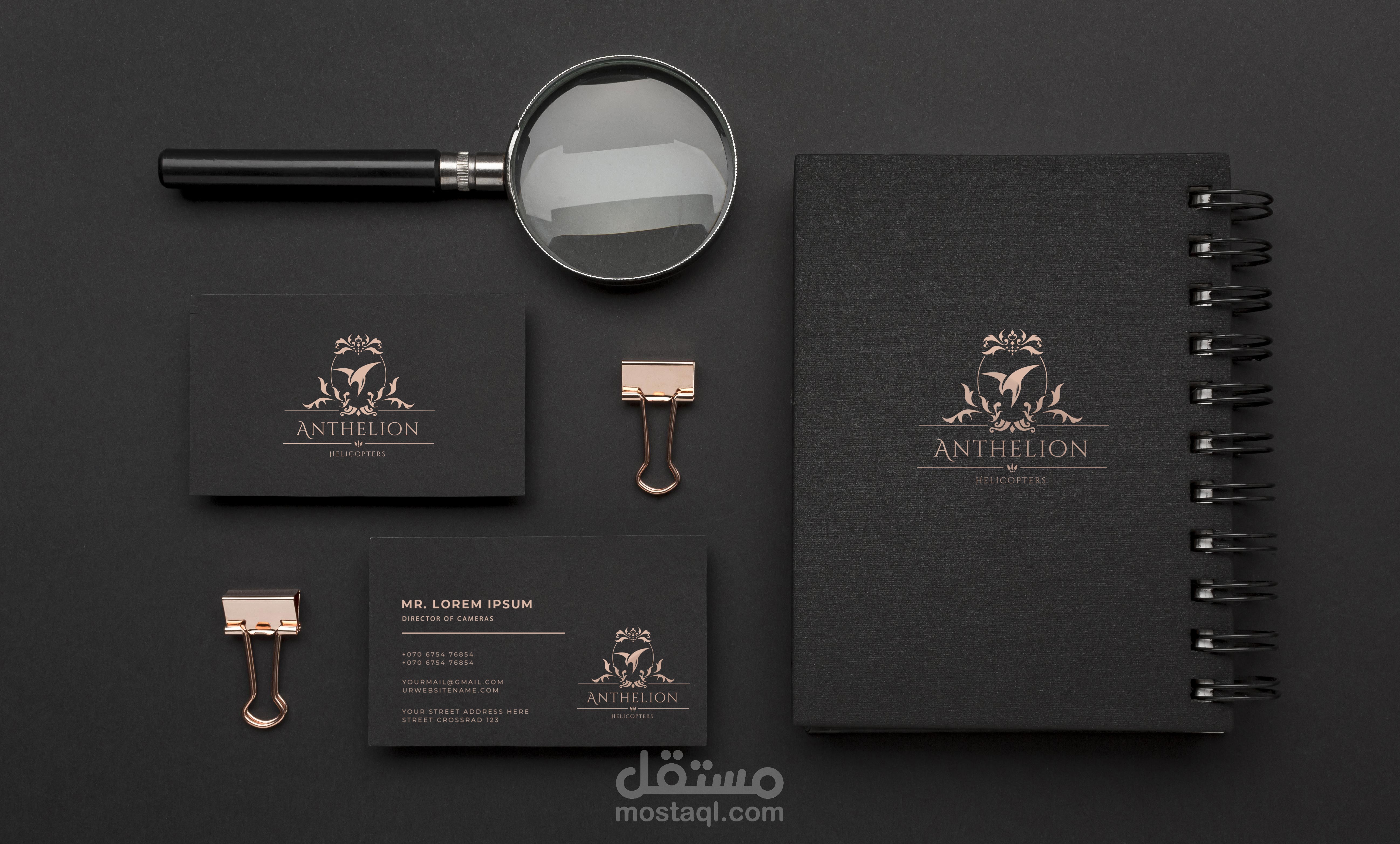 ANTHELION helicopters