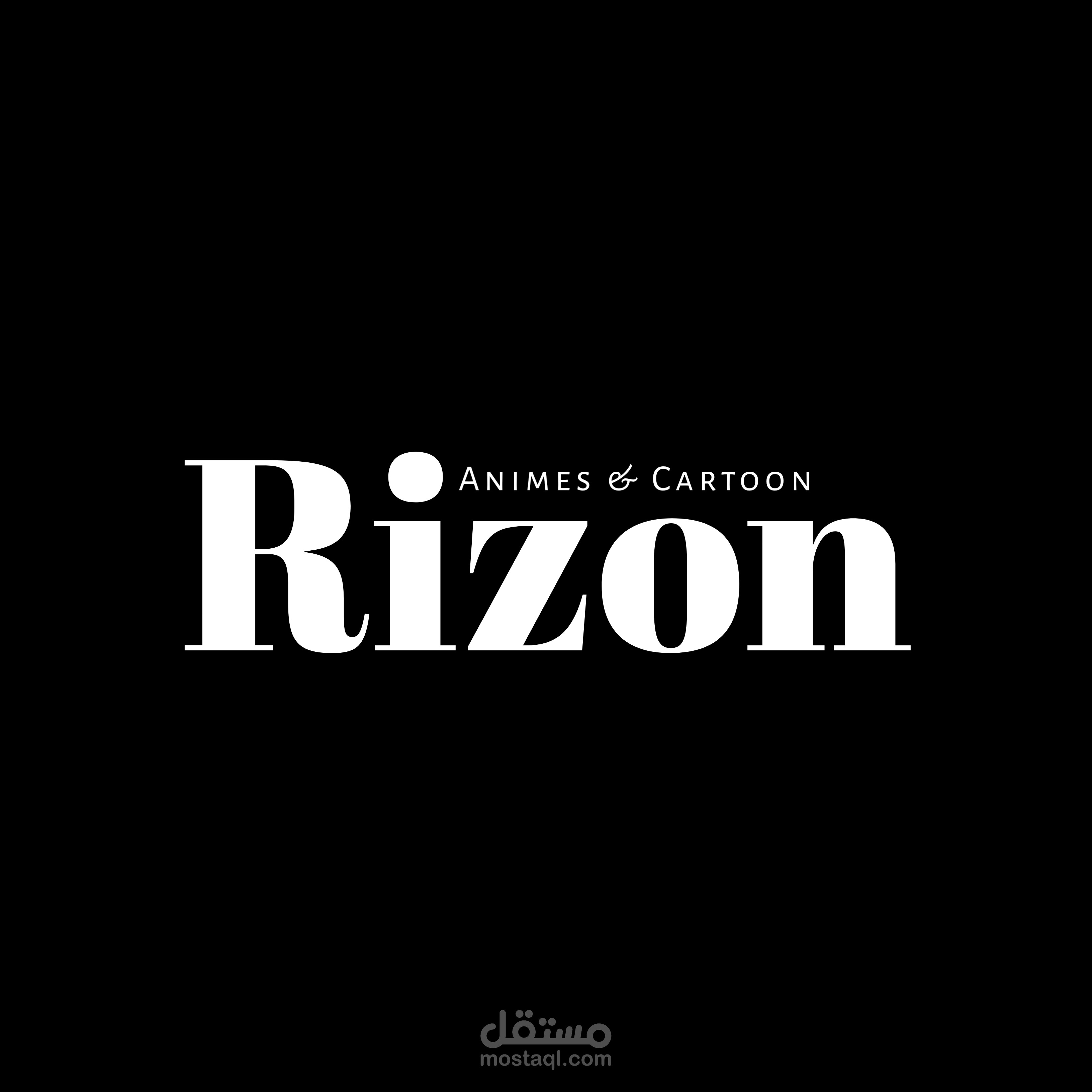 تصميم شعار بإسم : Rizon لقناة أنمي وكرتون