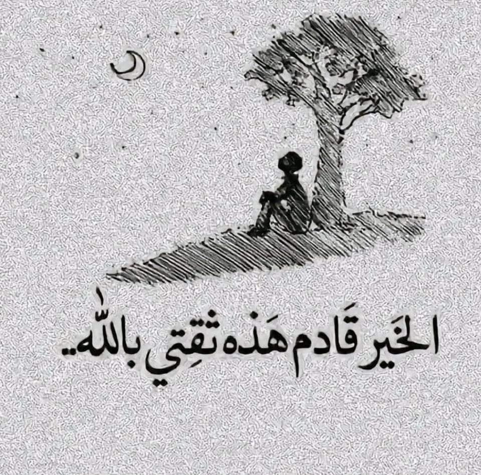 دراسة جدوى - مشروع تسويق الأسر المنتجة