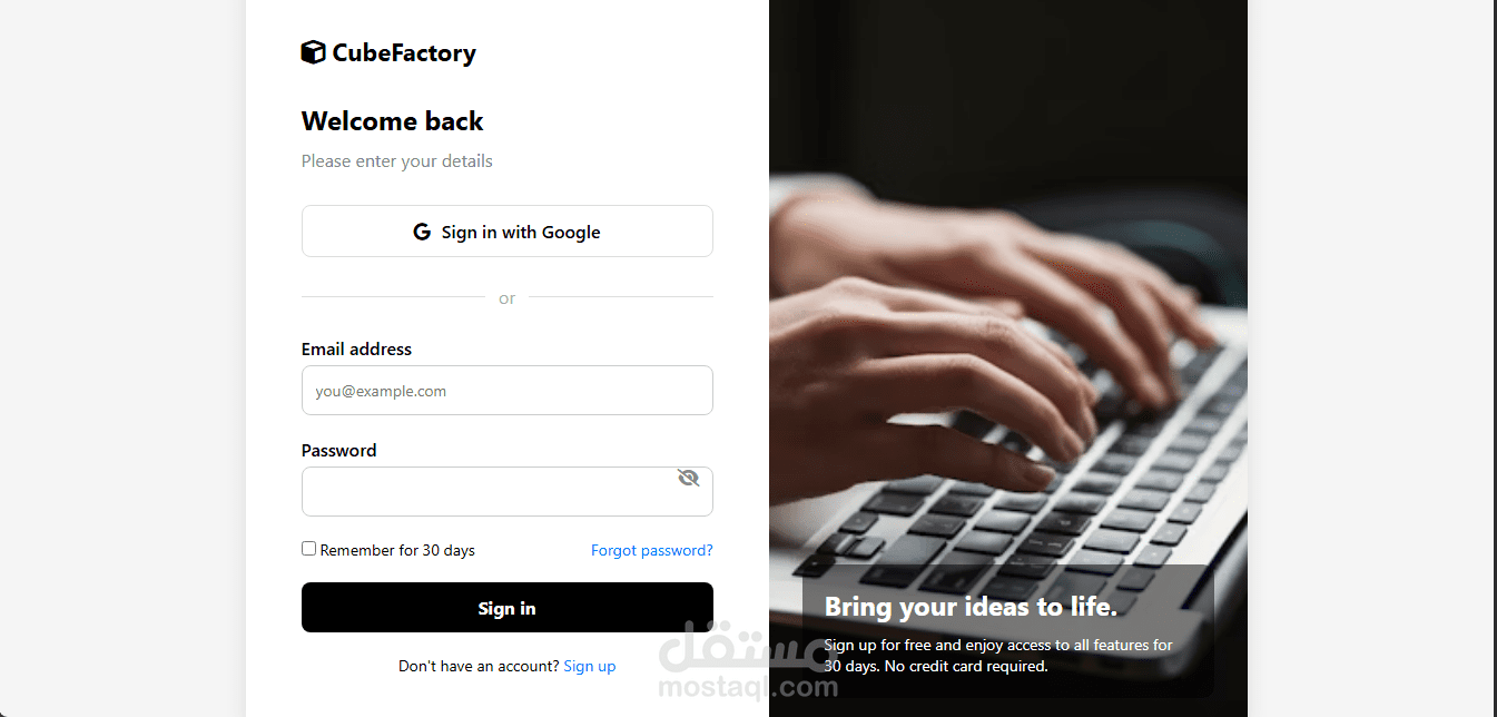 صفحة تسجيل دخول احترافية باستخدام HTML، CSS، وJavaScript