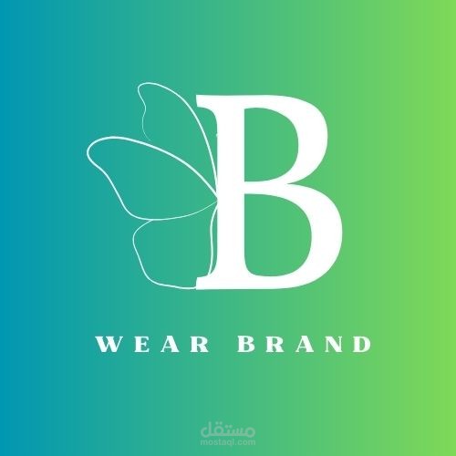 "B Wear Brand" عصري وأنيق