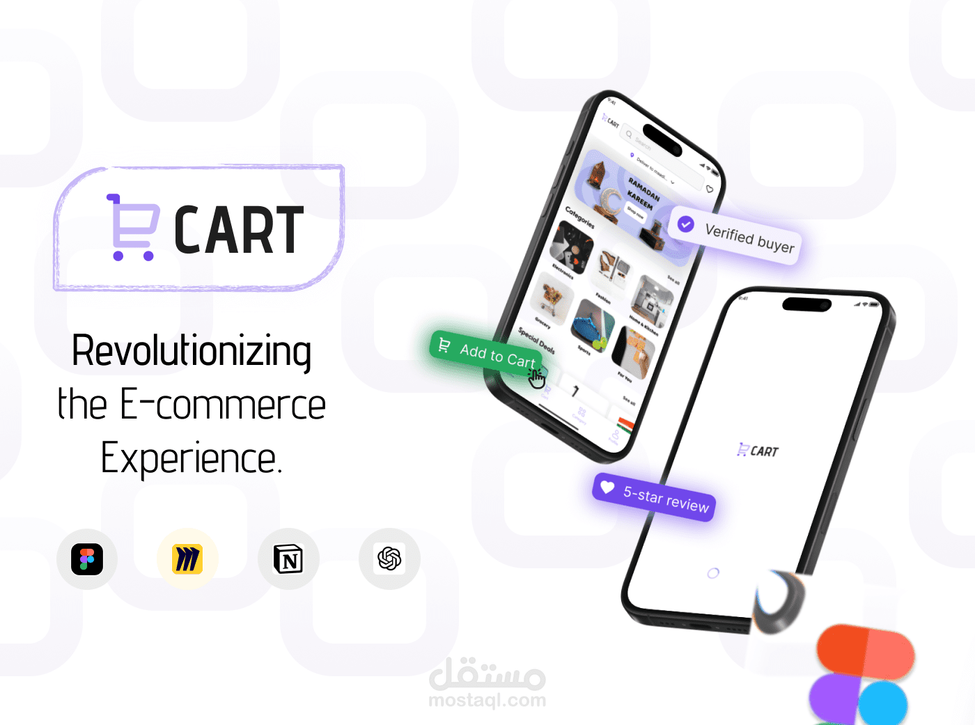 تصميم UI/UX لتطبيق متجر إلكتروني E Cart